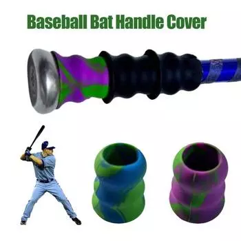 Силиконовый чехол для бейсбольной биты Bat Knob Taper, чехол для бейсбольной биты Slowpitch Softball Bat Grip Taper, абсорбирующая лента для бейсбольной биты для улучшенной защиты хвата