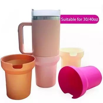 Силиконовый чехол для ботинка, силиконовый чехол для бутылки с водой для Stanley Quencher H2.0 и Quencher Adventure Tumbler Cup 40 унций