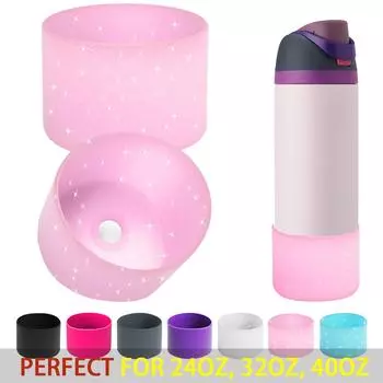 Силиконовый чехол для бутылки с водой Owala 24 унции 32 унции противоскользящий защитный рукав нижний бампер протектор поворот и переворот