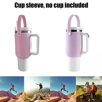 Силиконовый чехол для бутылки с водой с ручкой, сумка-переноска, аксессуар, силиконовый чехол, защитный чехол для чашки, защитный чехол чёрный