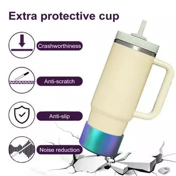 Силиконовый чехол для чашки, градиентный цвет, чашка, противоскользящий нижний рукав для стакана 20–40 унций, 12–24 унций синий