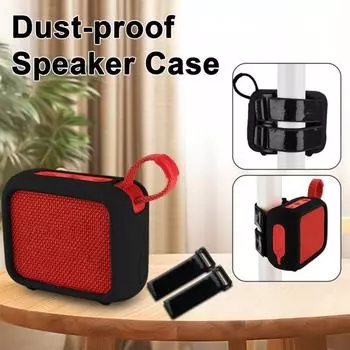 Силиконовый чехол для динамика, ударопрочный, ударопрочный, простая установка, защитный чехол для динамика синий