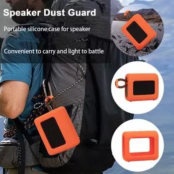 Силиконовый чехол для динамика, усиленная защита, поглощение ударов, устойчивый к царапинам, портативный защитный чехол на заказ для JBL