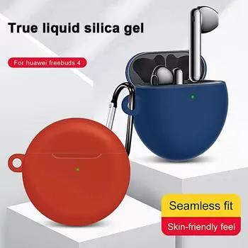 Силиконовый чехол для Huawei Freebuds 4/4E/Freebuds 3, ТПУ, Bluetooth-гарнитура, силиконовый защитный чехол для Freebuds 4 For Huawei Freebuds 4/4E светло-синий