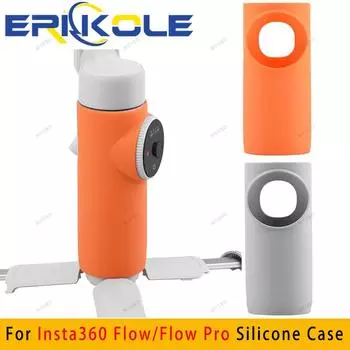 Силиконовый чехол для Insta360 Flow Pro, защитный чехол для ручки, защитный чехол для подвеса для Insta 360 Flow Pro, аксессуары