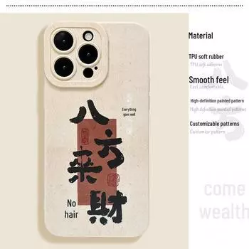 Силиконовый чехол для iPhone 15 Pro Max, 13, 12, 11 - Bafanglaicai - Универсальный чехол для мобильного телефона Apple It s ok. Go to bed early. XS MAX (6.5)