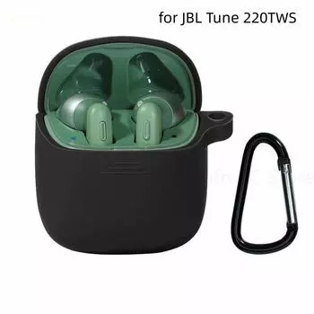 Силиконовый чехол для JBL Tune 220TWS/JBL Tune 225TWS с брелком, мягкий защитный чехол для JBL Tune 220TWS, водонепроницаемый чехол for JBL TUNE220TWS чёрный