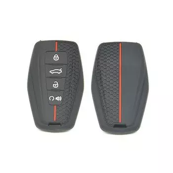 Силиконовый чехол для ключа Geely с цветным сотовым узором Yuebinrui и цепочной пряжкой идеально подходит для автомобилей Geely. Silica gel