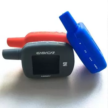 Силиконовый чехол для ключей для Easycar E9, двухсторонняя автомобильная сигнализация, ЖК-дисплей, защитный чехол с пультом дистанционного управления Silicone Key Cover чёрный