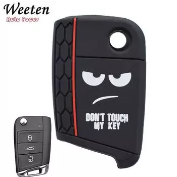 Силиконовый чехол для ключей для VW Polo Golf 7 Tiguan для Skoda для SEAT Ateca Leon Ibiza 2016-2019 Only Key Case красный/темно-синий