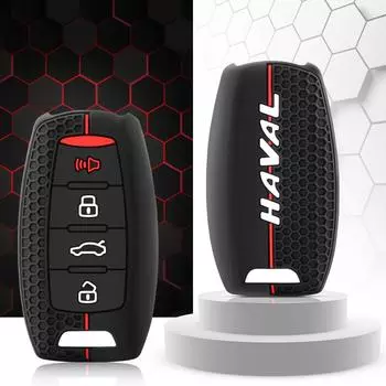 Силиконовый чехол для ключей Haval F7x H6 2023, аксессуары, чехол для автомобильных ключей, брелок для Haval Jolion Joico Jollein F7 H6 Jolyon F7H Dargo