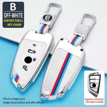 Силиконовый чехол для ключей от машины, держатель для Bmw X1 X3 X4 X5 G05 X6 F20 G20 G30, аксессуары, автомобильный Стайлинг, брелок для ключей