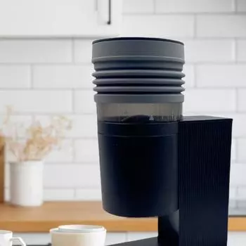 Силиконовый чехол для кофемолки Fellow OPUS. Инструменты для приготовления пищевого кофе сокращают отходы