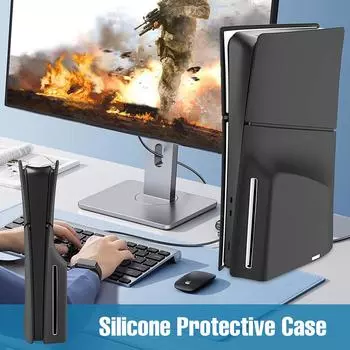 Силиконовый чехол для консоли PS5 Slim Optical Drive Edition, пылезащитный защитный чехол от царапин для PS5 Slim Disc Edition красный