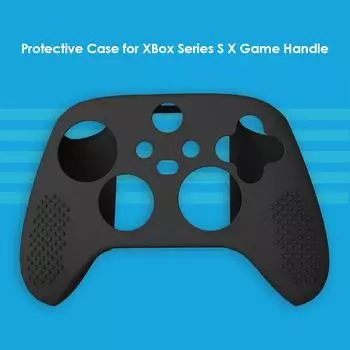 Силиконовый чехол для контроллера для Xbox Series XS, защитный чехол (черный) КДЕ
