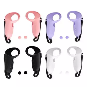 Силиконовый чехол для контроллера VR, устойчивый, предотвращающий скольжение, защитный силиконовый чехол для ручек с регулировкой Pink