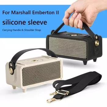 Силиконовый чехол для Marshall Emberton II с ручкой и плечевым ремнем, противоударный защитный чехол для мини-динамика чёрный