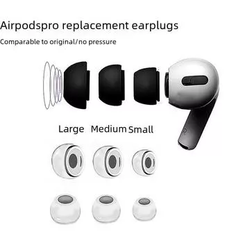 Силиконовый чехол для наушников Apple AirPods Pro 2 и 3 поколения Plus small XS чёрный