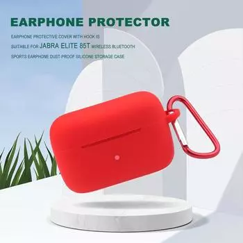 Силиконовый чехол для наушников Jabra Elite 85t True Wireless Earbuds с крючком чёрный