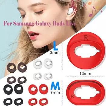 Силиконовый чехол для наушников Samsung Galaxy Buds 2 pairs белый