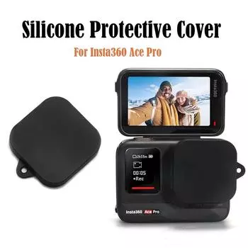 Силиконовый чехол для объектива Insta360 Ace Pro, защитный чехол для объектива с защитой от царапин и пыли для Insta360 Ace Pro, аксессуары