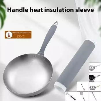 Силиконовый чехол для ручки кастрюли, бытовая ручка для вока, теплоизоляционный чехол для сковороды S