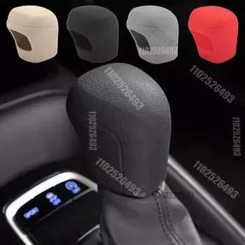 Силиконовый чехол для ручки переключения передач автомобиля, противоскользящая ручка переключения передач, универсальная ручка переключения передач для Toyota C-HR для Camry Corolla чёрный