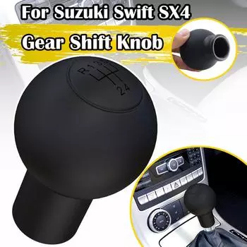 Силиконовый чехол для ручки переключения передач для Suzuki Swift SX4 ALTO MT 5 скоростей, защитный верх, пылезащитный, водонепроницаемый, нескользящий воротник переключения передач type B