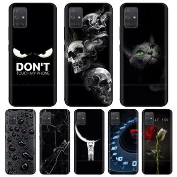 Силиконовый чехол для Samsung Galaxy A51, чехол A515f, мягкая задняя крышка из ТПУ, чехол для телефона Samsung A71 A 71 A717f, противоударный чехол For Samsung A51