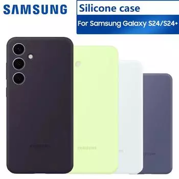 Силиконовый чехол для Samsung Galaxy S24 S24+ S24 Plus, мягкий противоударный чехол для телефона For Galaxy S24 белый