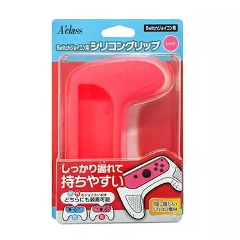 Силиконовый чехол красный для Switch Joy-Con