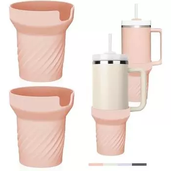 Силиконовый чехол на нижнюю часть чехла для Stanley 30oz/40oz Quencher Adventure Tumbler держатель для бутылки с водой защитный чехол светло-синий