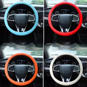 Силиконовый чехол на руль — модное, впитывающее пот и нескользящее покрытие для любого сезона. Universal красный