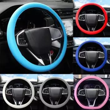 Силиконовый чехол на руль, однотонный, износостойкий, нескользящий дизайн, простая установка, универсальный защитный чехол на руль. светло-синий