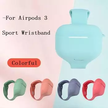 Силиконовый чехол на запястье для Apple Airpods 1 2/Airpods Pro, спортивный ремешок, чехол для наушников для Airpods Pro For Airpods 1 / 2 розовый