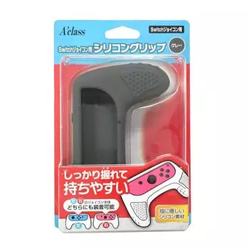 Силиконовый чехол-накладка серого цвета для Switch Joy-Con