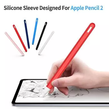 Силиконовый чехол-подставка с держателем колпачка для Pro Pencil 2 розовый