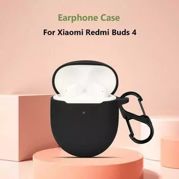Силиконовый чехол, противоударный защитный чехол для зарядного устройства для Redmi Buds 4(черный) D