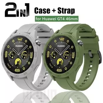 Силиконовый чехол + ремешок для Huawei Watch GT 4, 46 мм, сменный браслет, ремень для GT4, умный ремешок для часов, защитный чехол, чехол для чешуи