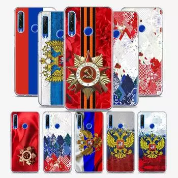 Силиконовый чехол с гербом и флагом России для Honor 30 30S 30i 9 10 9A 9C 9S 9N 10i 10X 9X Lite Pro 5G чехол для телефона Honor 9