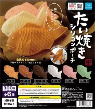 Силиконовый чехол Taiyaki из 6 типов игрушек-капсул Gacha Gacha [набор] (Полный Полный)]