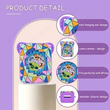 Силиконовый чехол, защитный держатель, противоударный защитный чехол, защита от падения с ремешком для интерактивной игрушки Bitzee Magicals фиолетовый