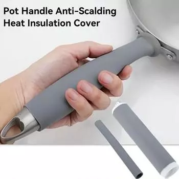 Силиконовый держатель для горячих ручек Силиконовый термоизоляционный чехол для ручки кастрюли Теплоизоляционный силиконовый держатель для сковороды