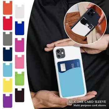 Силиконовый держатель для карточек, наклеивающийся кошелек, клейкий чехол для кредитных карт, совместимый One Size