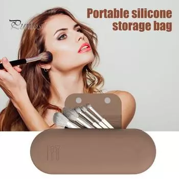 Силиконовый держатель для кистей для макияжа, сумка для хранения, большая вместимость, портативный держатель для косметических кистей с магнитным замком кофейный
