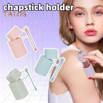 Силиконовый держатель для помады, защитная сумка, легко носить с собой, легкий, портативный, универсальный чехол для помады, органайзер для помады розовый