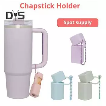 Силиконовый держатель для помады, защитная сумка, легко носить с собой, легкий, портативный, универсальный чехол для помады, органайзер для помады синий