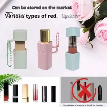 Силиконовый держатель для помады, защитная сумка, легко носить с собой, легкий, портативный, универсальный чехол для помады, органайзер для помады розовый