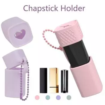 Силиконовый держатель для помады, защитная сумка, удобная для переноски, легкая, портативная, универсальная, чехол для помады синий