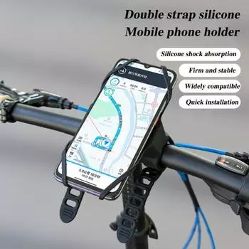 Силиконовый держатель для телефона на руль велосипеда, регулируемые двойные ремни, противоскользящее, ударопрочное крепление для горного велосипеда, шоссейного велосипеда, скутера, мобильного телефона чёрный